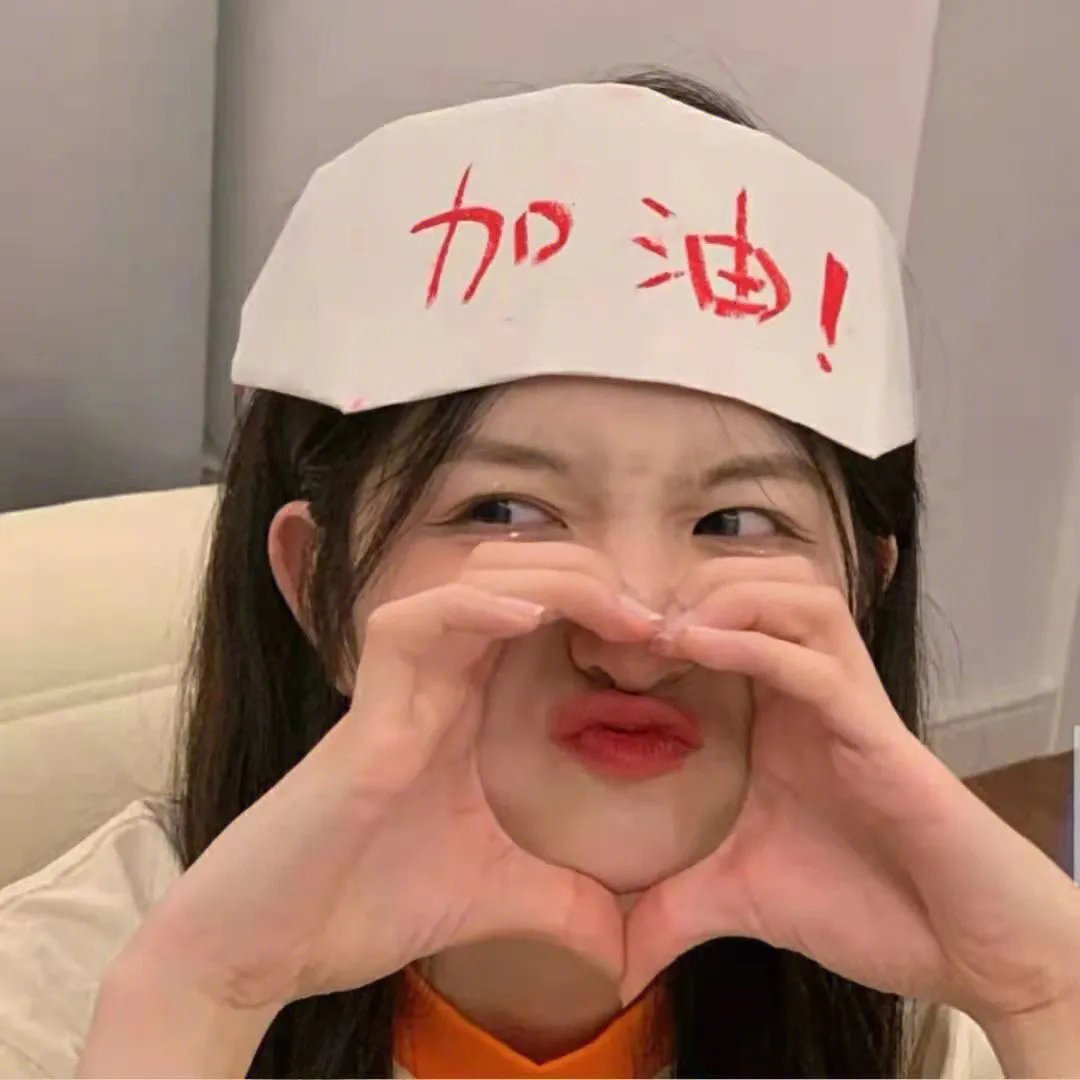 以规则之名